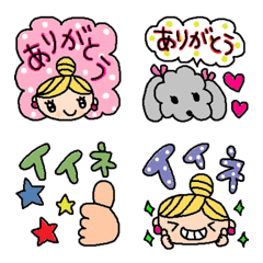 (Various emoji 198adult cute simple)