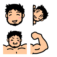 miyabi  emoji stamp