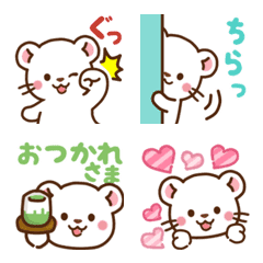 Arminho ☆ Emoji diário
