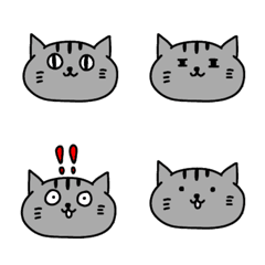 gray cat chan@emoji