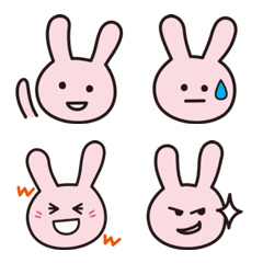Ufuufu's emoji