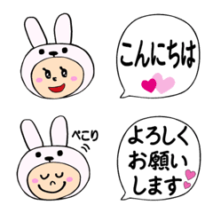 "Usamimi - chan" emoji