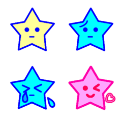 quiet star emoji01 feeling