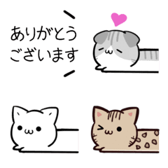 Cats emoji that can be used every day4