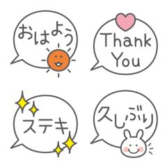 You can use it! Speech balloon emoji