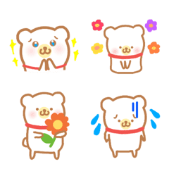 user friendly! Simple white bear Emoji 1