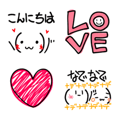 Usable Japanese + emoji 02