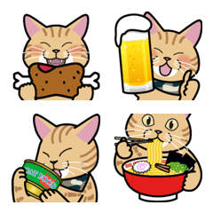 Cat KURI Emoji3 Meals / Cooking ,etc.