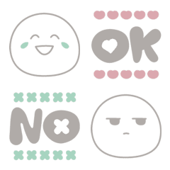 dullness Emoji