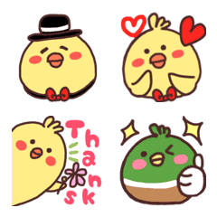 Chick Peter and bard friends Emoji