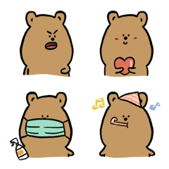 Stay Home Bear