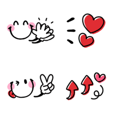 Space-saving and simple emoji
