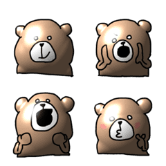 bear bear123