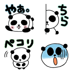 PANDA cute emoji 1