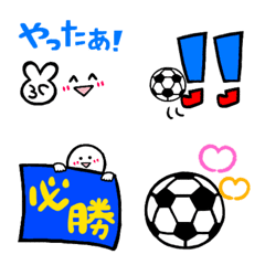 サッカー Emojilist Lineクリエイターズ絵文字まとめサイト