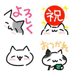 Cat emoji with basic conversation