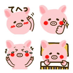 A pig baby Emoji