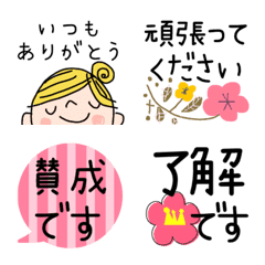 Honorifics, pictograms. Japanese.