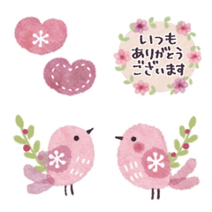 ♡花と小鳥♡敬語の絵文字Ⅱ♡