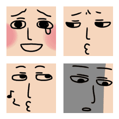 Nazo no Seinen Emoji