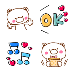 Polar bear and colorful everyday Emoji