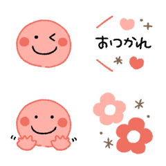 Maruimo's Smile Emoji Pink