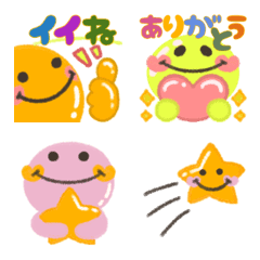 Smile small Sticker Emoji