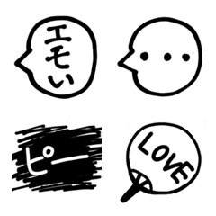 Use with emoticon Emoji4