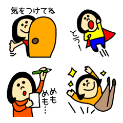 okappa Emoji emotions4