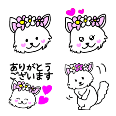 mofumofu dog cat Emoji