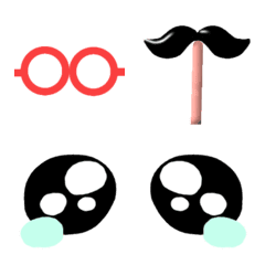 Deco emoji for pictures