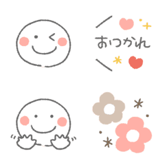 Maruimo's Smile Emoji White