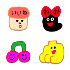 chibikkoisan emoji 2
