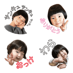 KOU&ITO_emoji2021