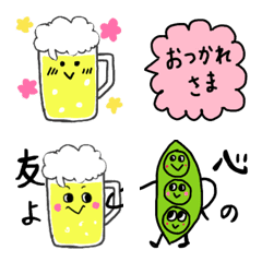 Beer kun