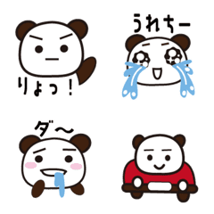 Simple and loose panda2 emoji