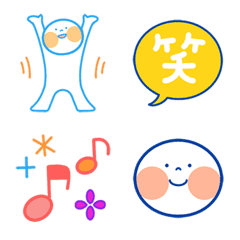 simplicity* convenient Emoji