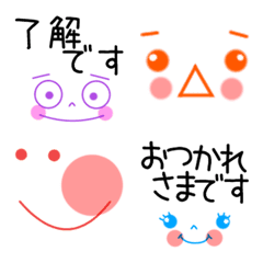 Cute colorful face Emoji5