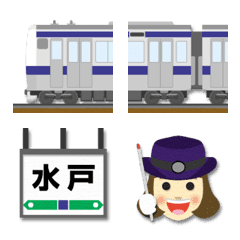 栃木〜茨城 紺ラインの電車と駅名標 絵文字