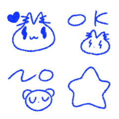 otomodachi emoji