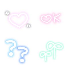 Cute neon emoji h