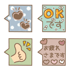 Adult and cute speech bubble