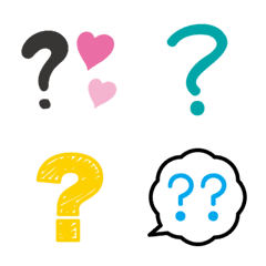 Question mark emoji no1