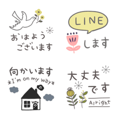 Oshare Honorific Speech Emoji Line Emoji Line Store