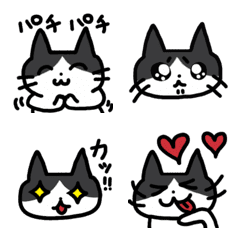 Black and white hachiware cat Emoji