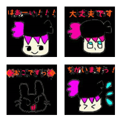 nekoonnnanokoemoji