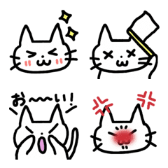 Expressive white cat Emoji