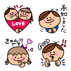 emoji kawaii boysandgirls