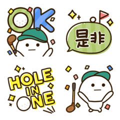 DAI-FUKU-MARU golf Emoji.