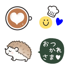 Fashionable cafe Emoji